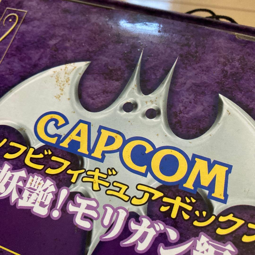 モリガン ソフビ フィギュア