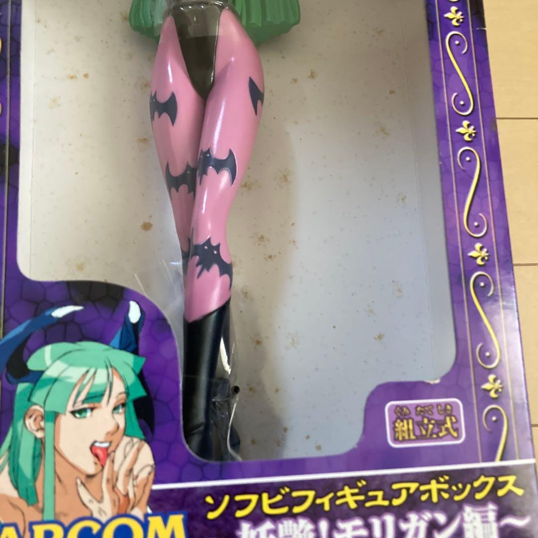 モリガン ソフビ フィギュア
