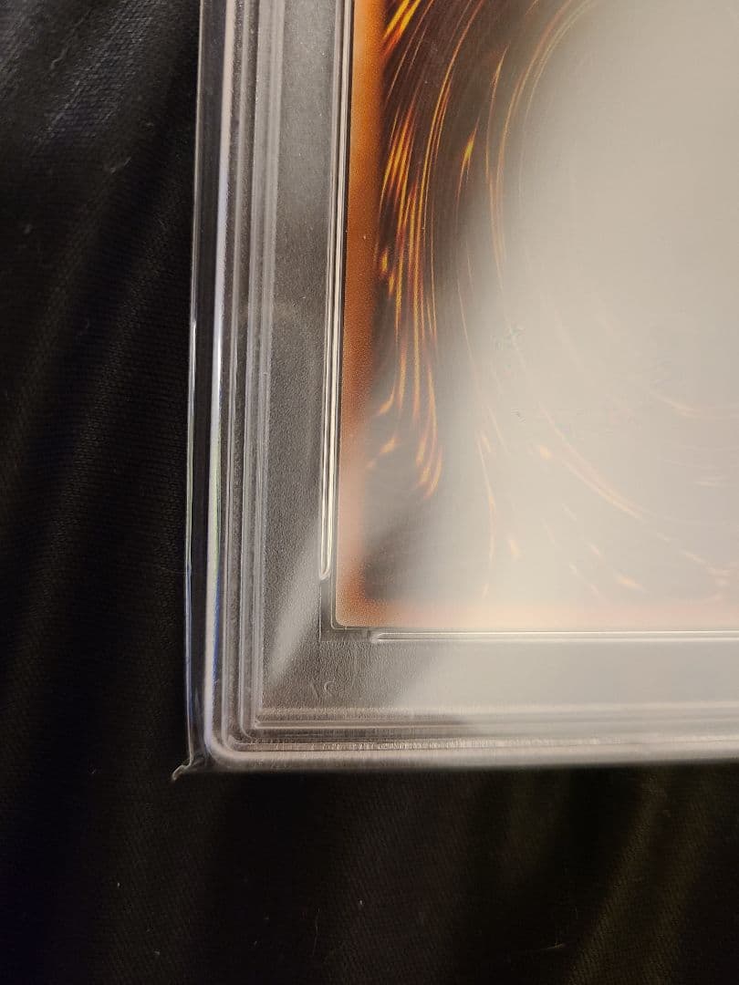 遊戯王psa10 倶利伽羅天童