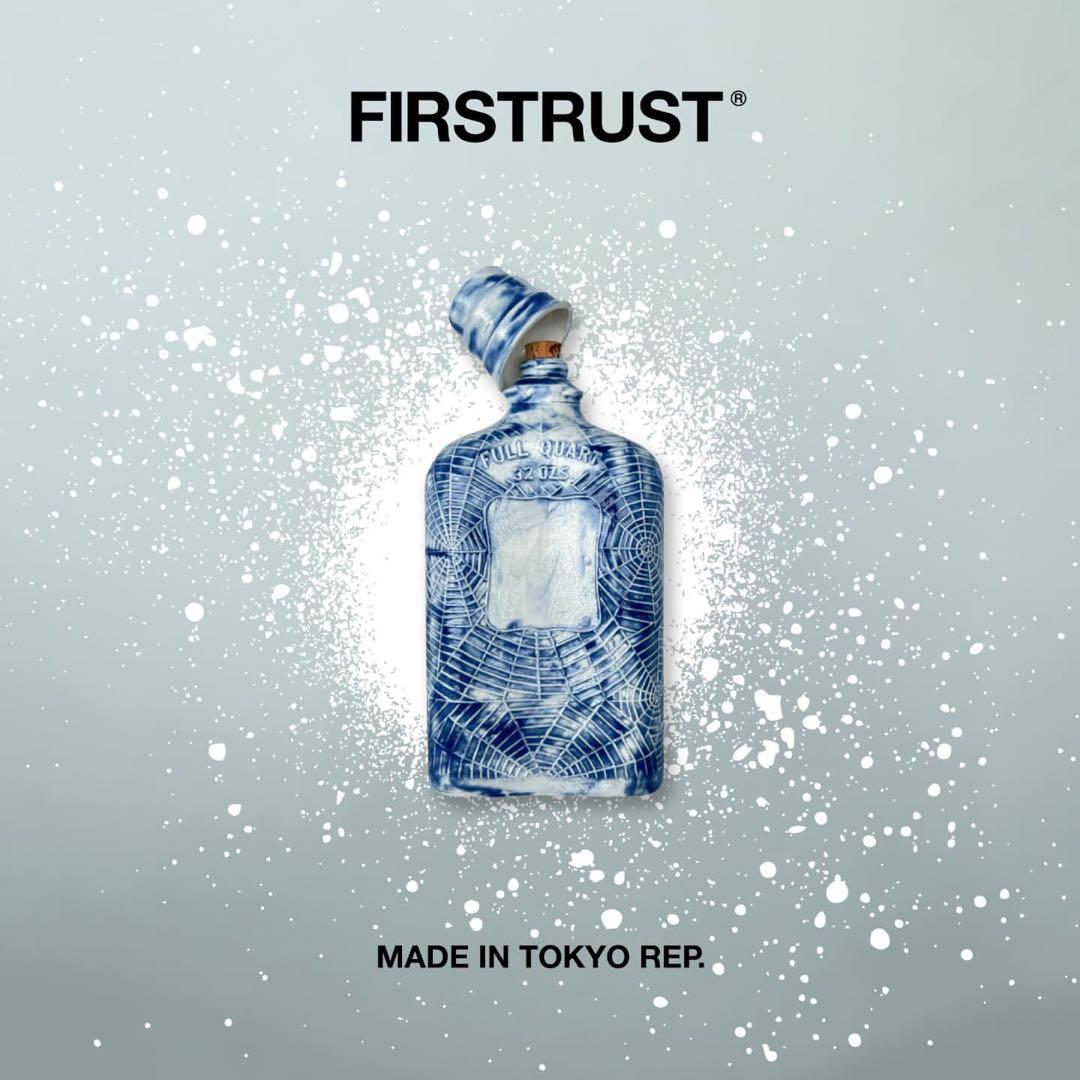 FIRSTRUST インセンスチャンバー お香立て スパイダーウェブ ボトル