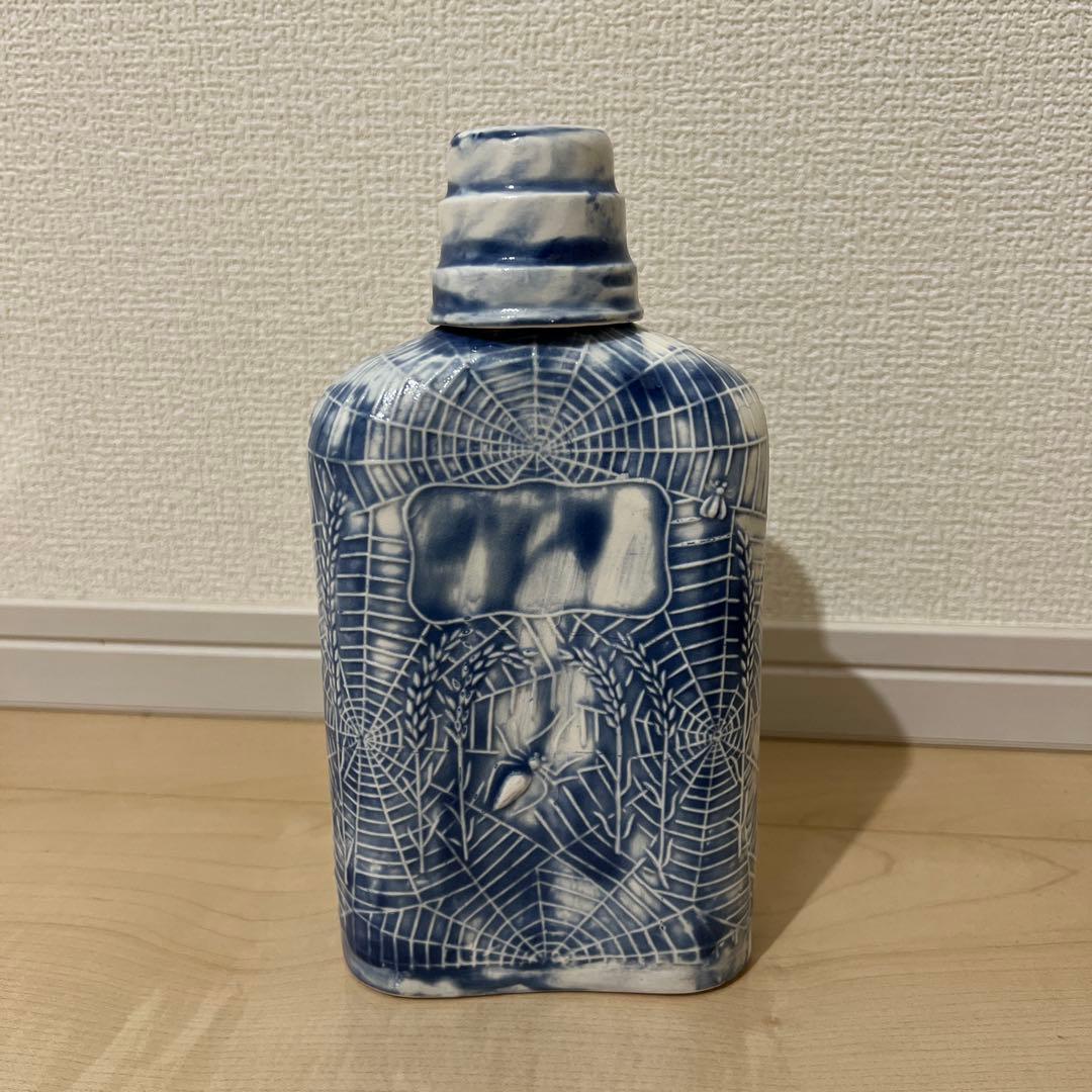 FIRSTRUST インセンスチャンバー お香立て スパイダーウェブ ボトル