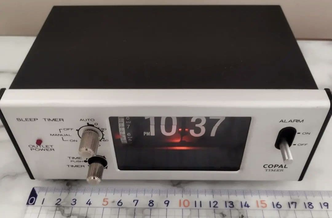 COPAL パタパタ時計 昭和レトロ MG-11 オーディオタイマー