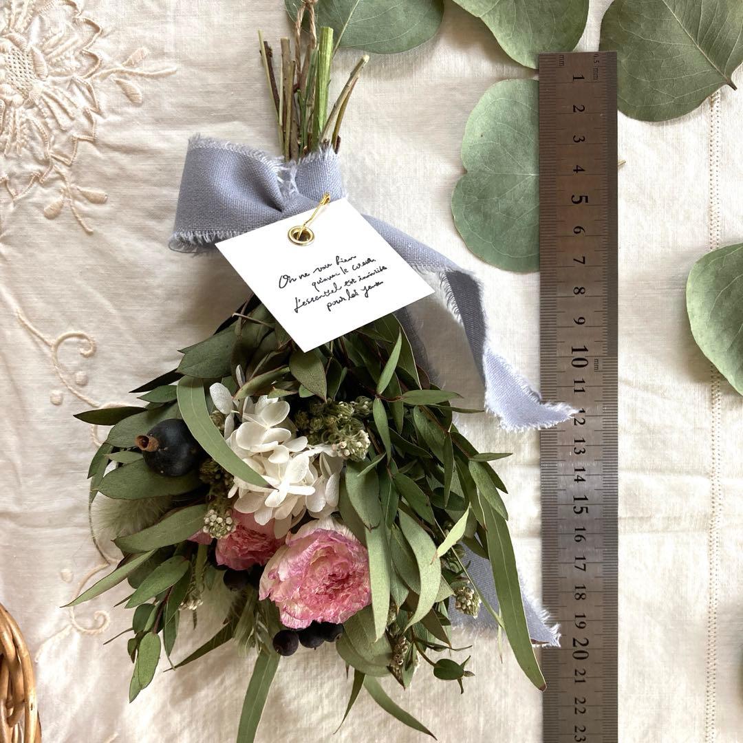 ラナンキュラスの小さなかごアレンジ&スワッグセット 〜春色飾り プレゼント〜