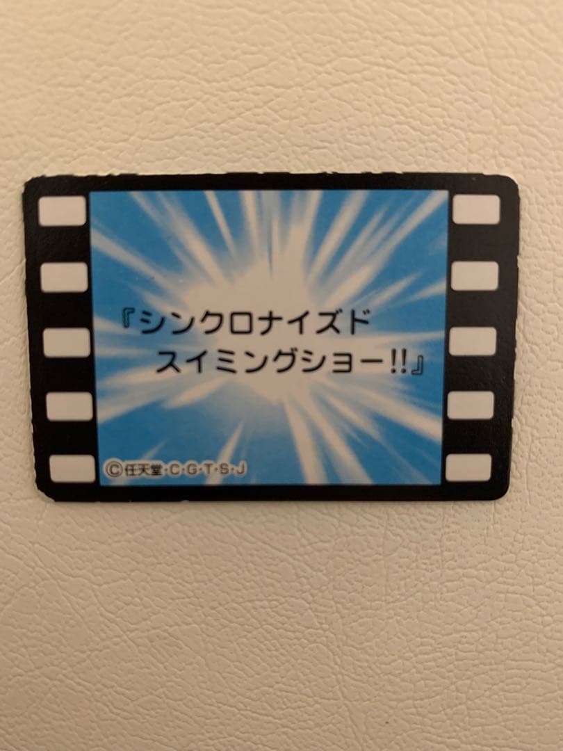 カスミの姉　カード　サクラ　アヤメ　ボタン　ポケモン　激レア