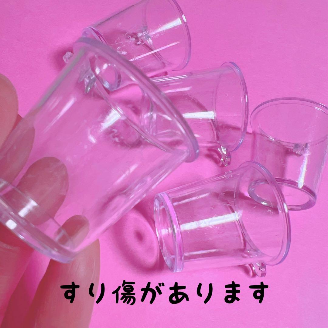 傷あり カプセルカップチャーム 30個 プラカップ キーホルダー ② フック付き