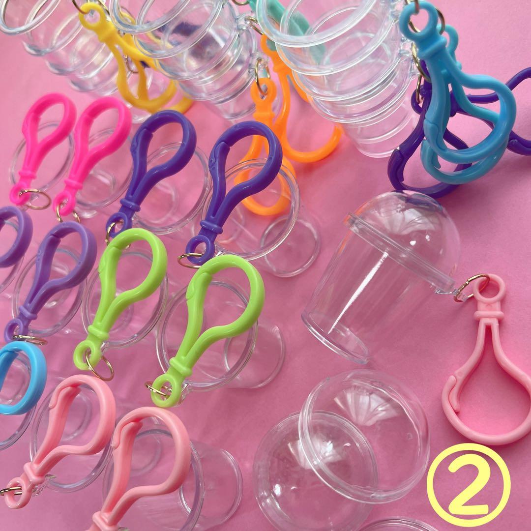 傷あり カプセルカップチャーム 30個 プラカップ キーホルダー ② フック付き