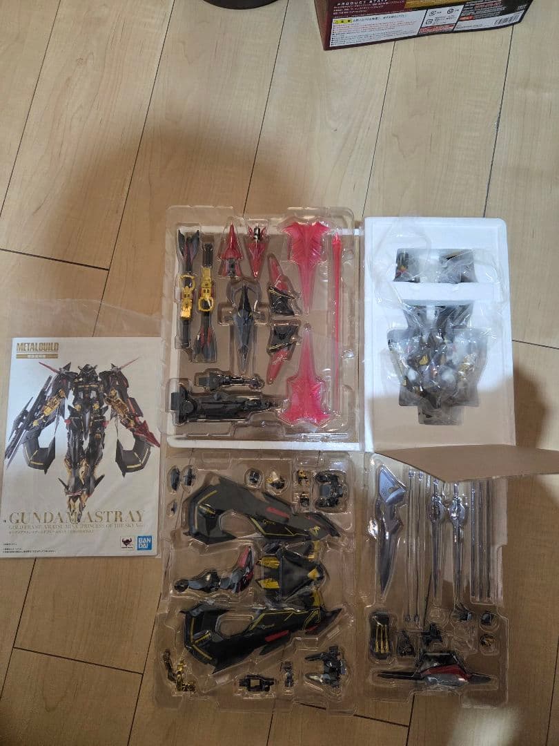 LBUILD ゴールドフレーム天ミナ(天空の皇女)