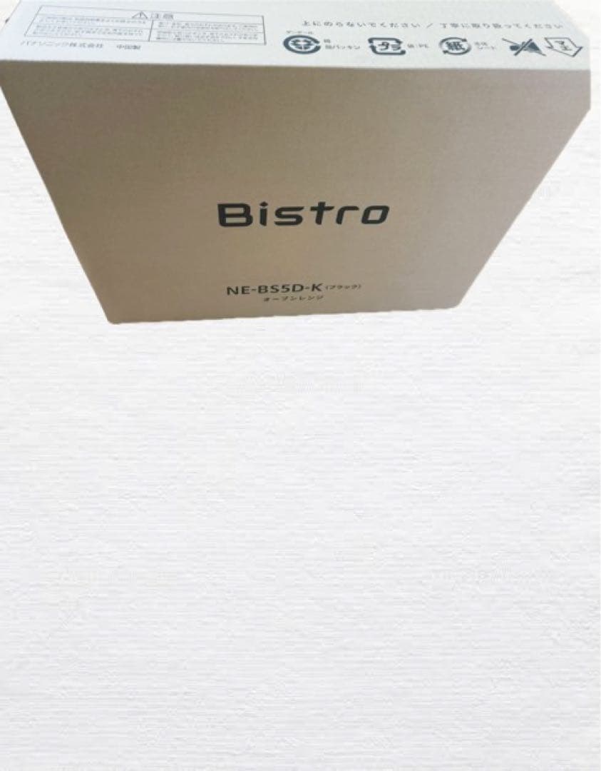 NE-BS5D-K パナソニック　オーブンレンジ　新品未開封品