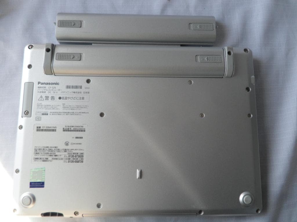 快速！Let's Note SZ6 i3 SSD 予備バッテリー付きWIN11