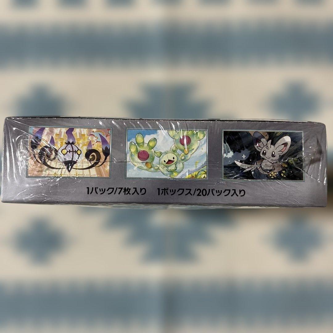 ★★ポケモンカードゲーム ブラックボルト1BOX★