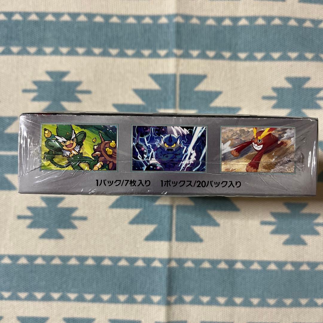 ★★ポケモンカードゲーム ブラックボルト1BOX★