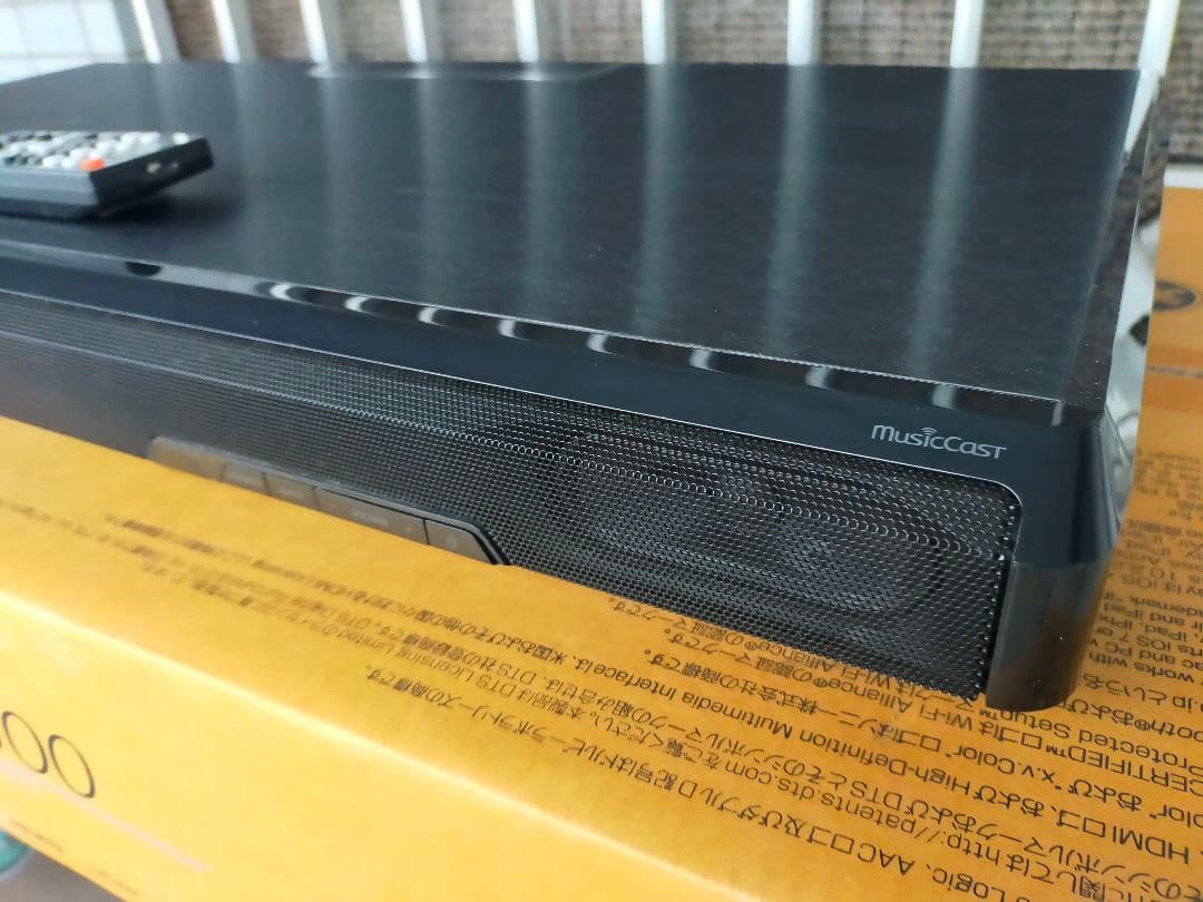 【TVサラウンドシステム】YAMAHA SRT-1500(B)