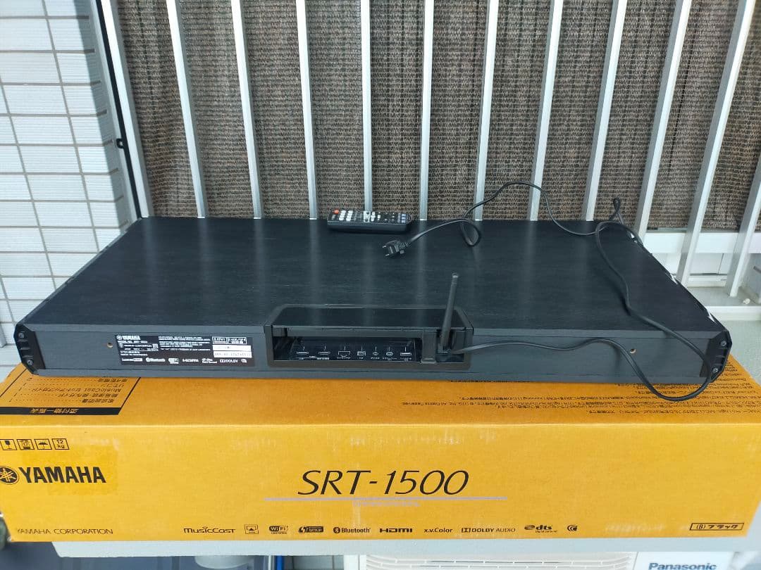 【TVサラウンドシステム】YAMAHA SRT-1500(B)