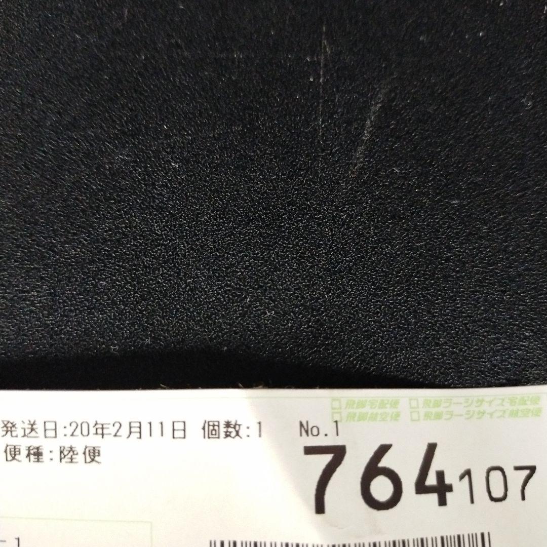 【TVサラウンドシステム】YAMAHA SRT-1500(B)
