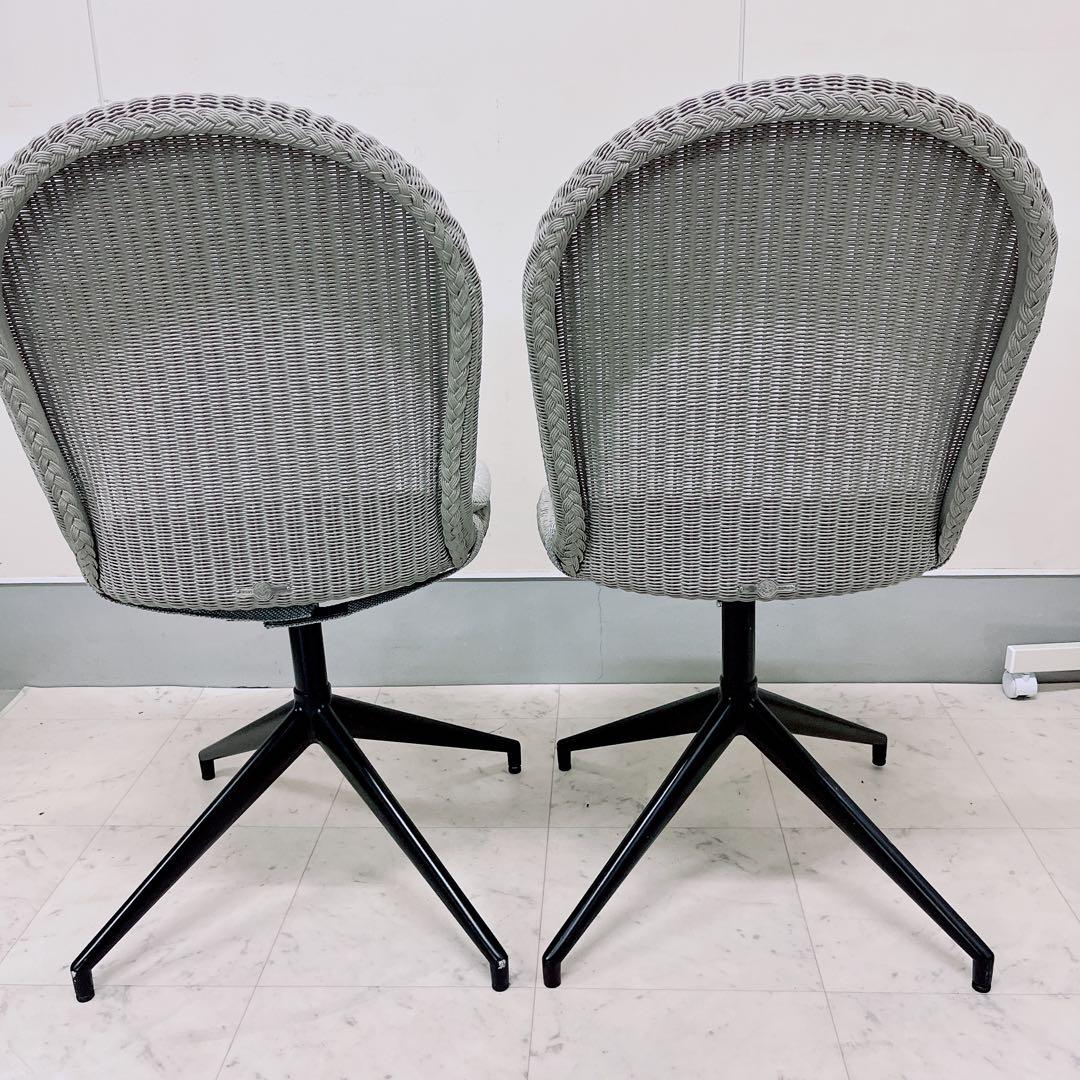 送料無料　ヴィンセントシェパード　ヤンスイベルチェア　2脚セット　2 N1480