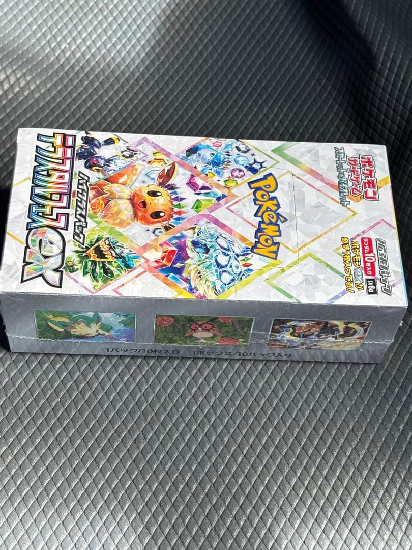 【新品 未開封】テラスタルフェスex BOX シュリンク付き