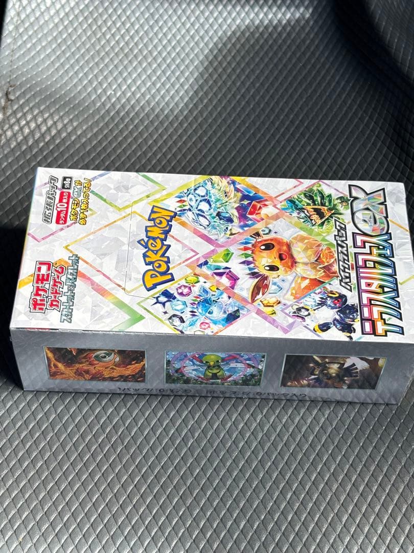 【新品 未開封】テラスタルフェスex BOX シュリンク付き