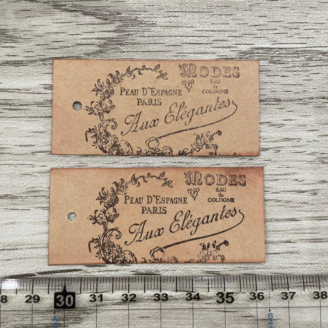 アンティーク タグ ジャンクジャーナル 値札 梱包 コラージュ素材 №223B