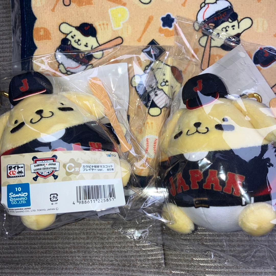 侍ジャパン×サンリオ マスコット＆タオルセット