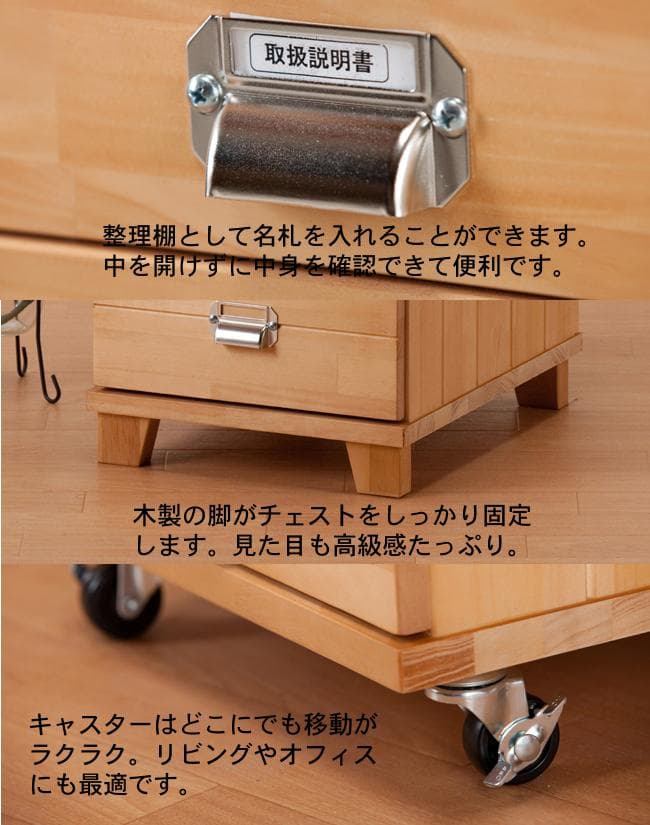 ◆送料無料◆A４サイズ・プレート多段チェスト7段・色選択可