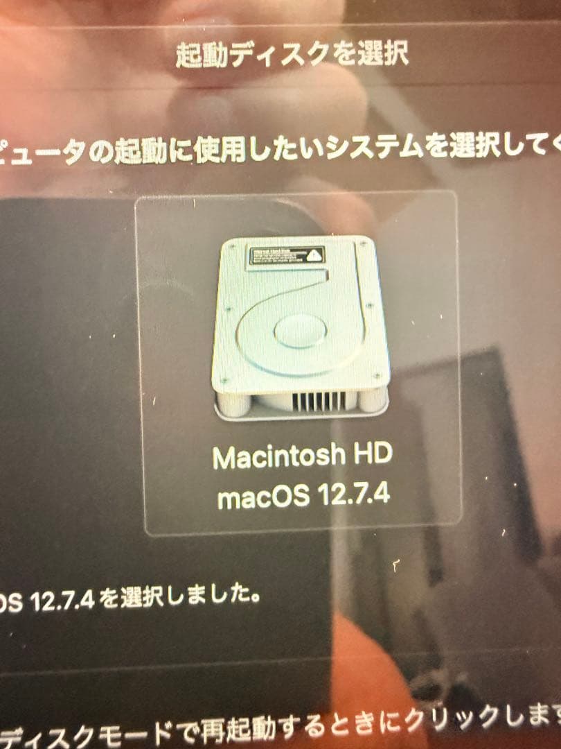 MacBook Pro 日本語配列 充電器付き