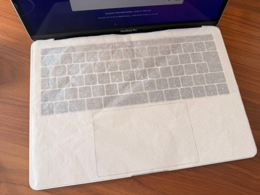 MacBook Pro 日本語配列 充電器付き