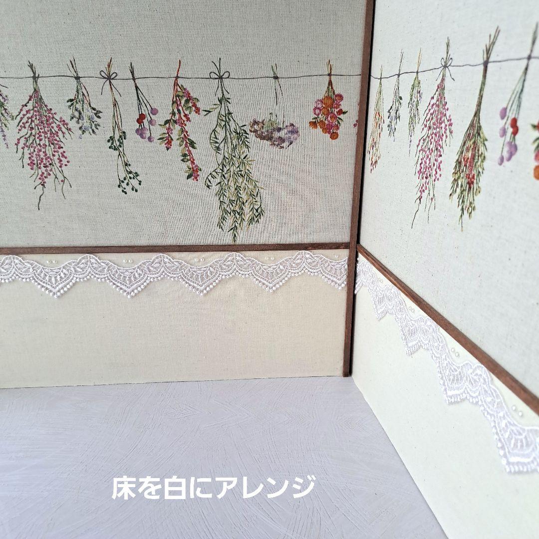135 ミニチュア リバーシブル 背景ボード ドールハウス