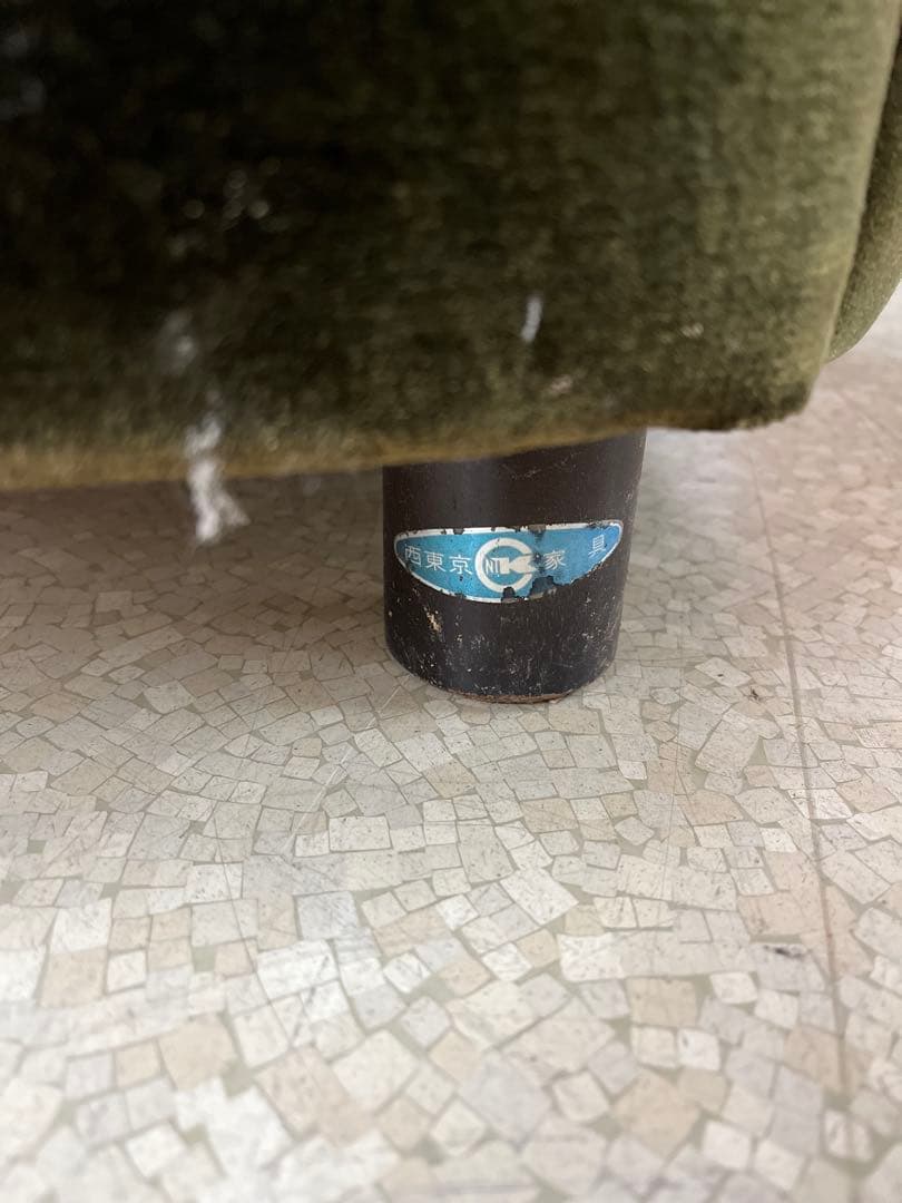 70’s ヴィンテージ アームソファ　アンティーク　ミッドセンチュリー　昭和