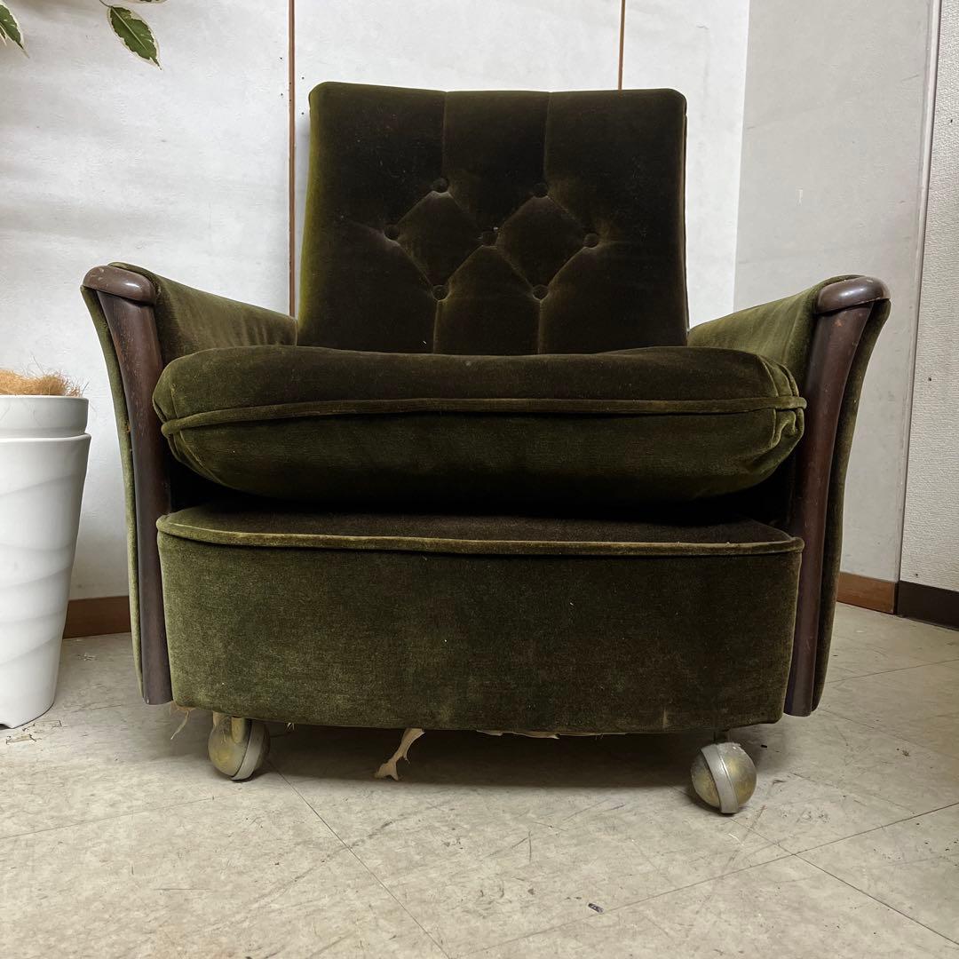 70’s ヴィンテージ アームソファ　アンティーク　ミッドセンチュリー　昭和