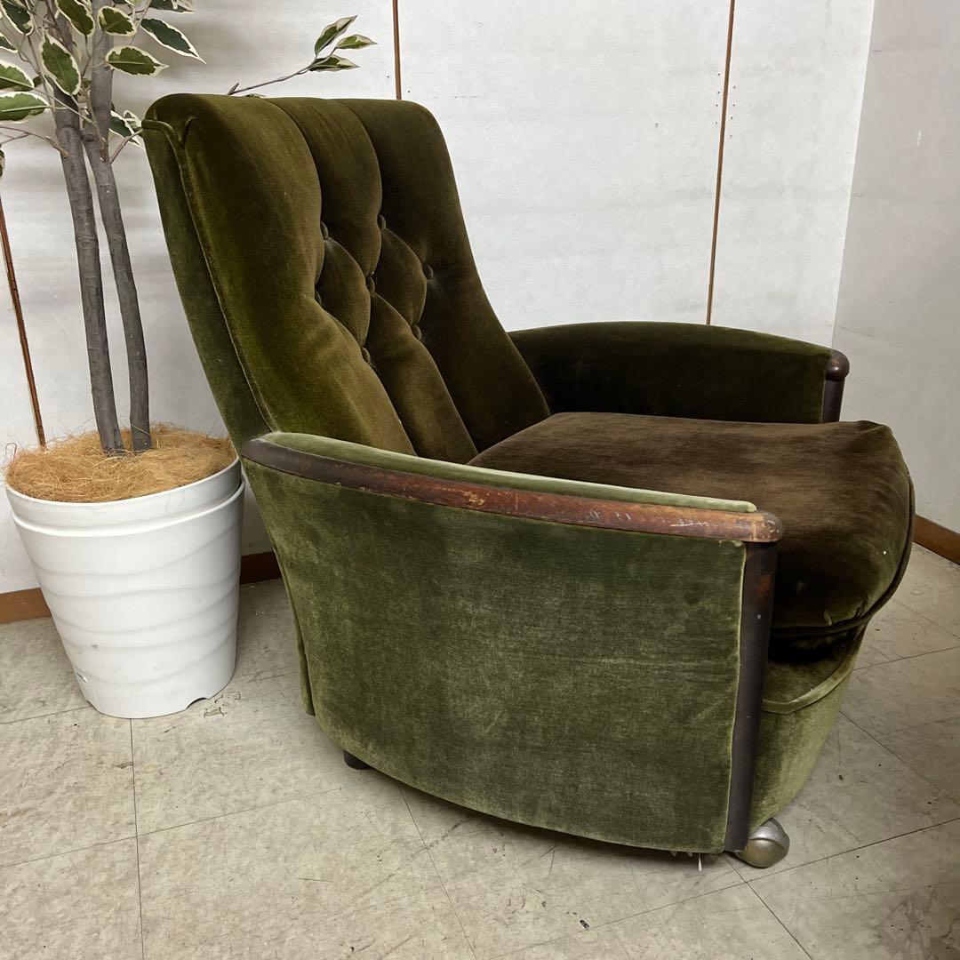 70’s ヴィンテージ アームソファ　アンティーク　ミッドセンチュリー　昭和