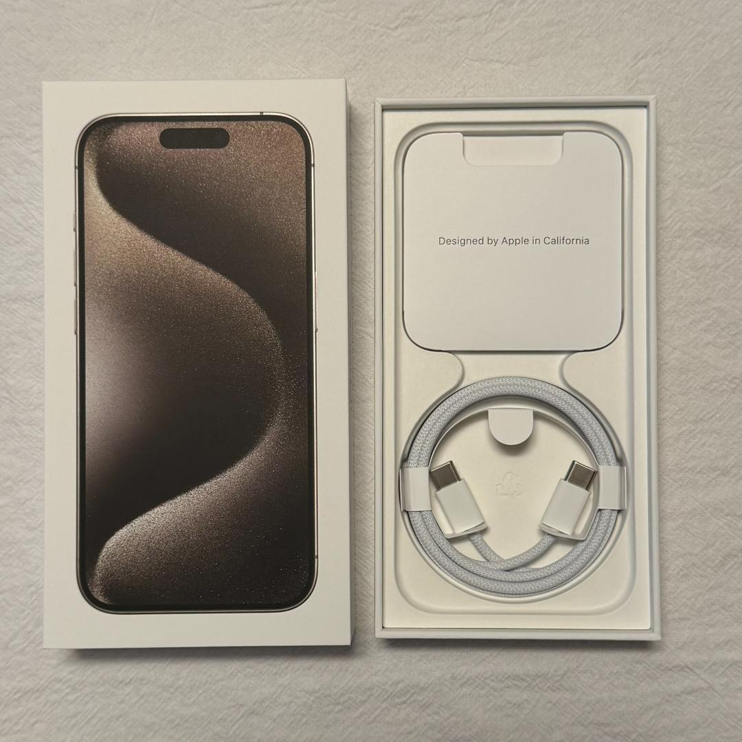 iPhone 15 Pro 256GB SIMフリー ナチュラルチタニウム