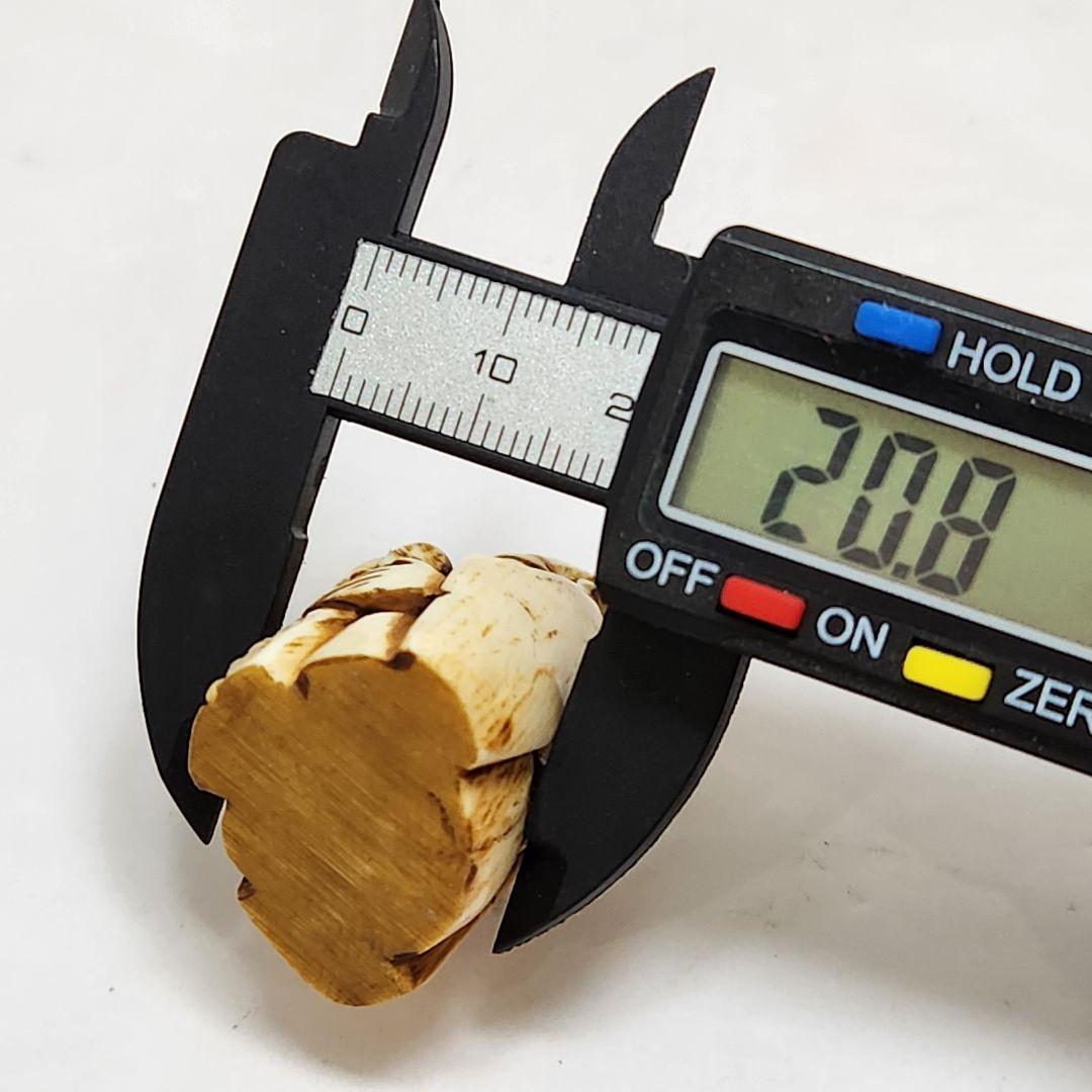 No.3 天然素材 時代物 根付け 提物 総重量18.9g