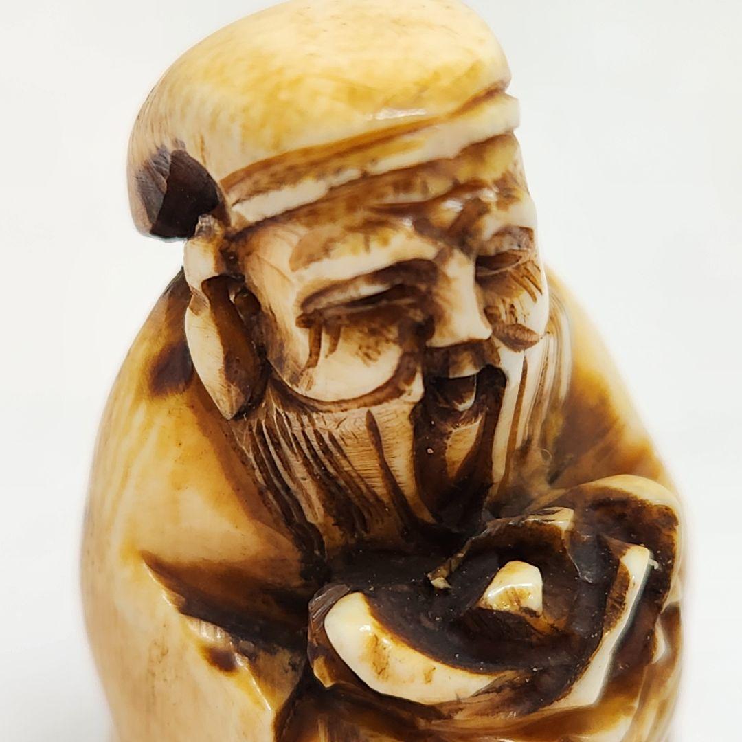 No.3 天然素材 時代物 根付け 提物 総重量18.9g