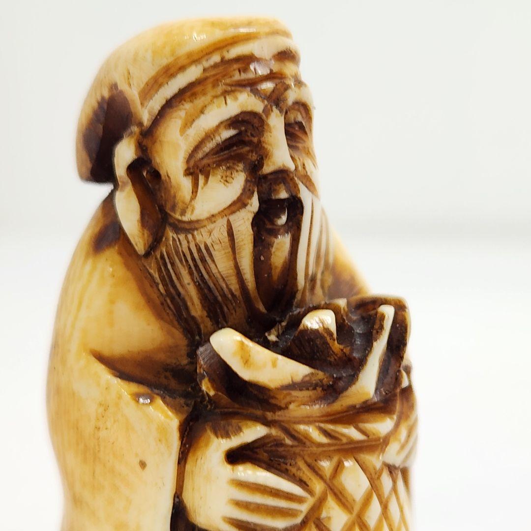 No.3 天然素材 時代物 根付け 提物 総重量18.9g