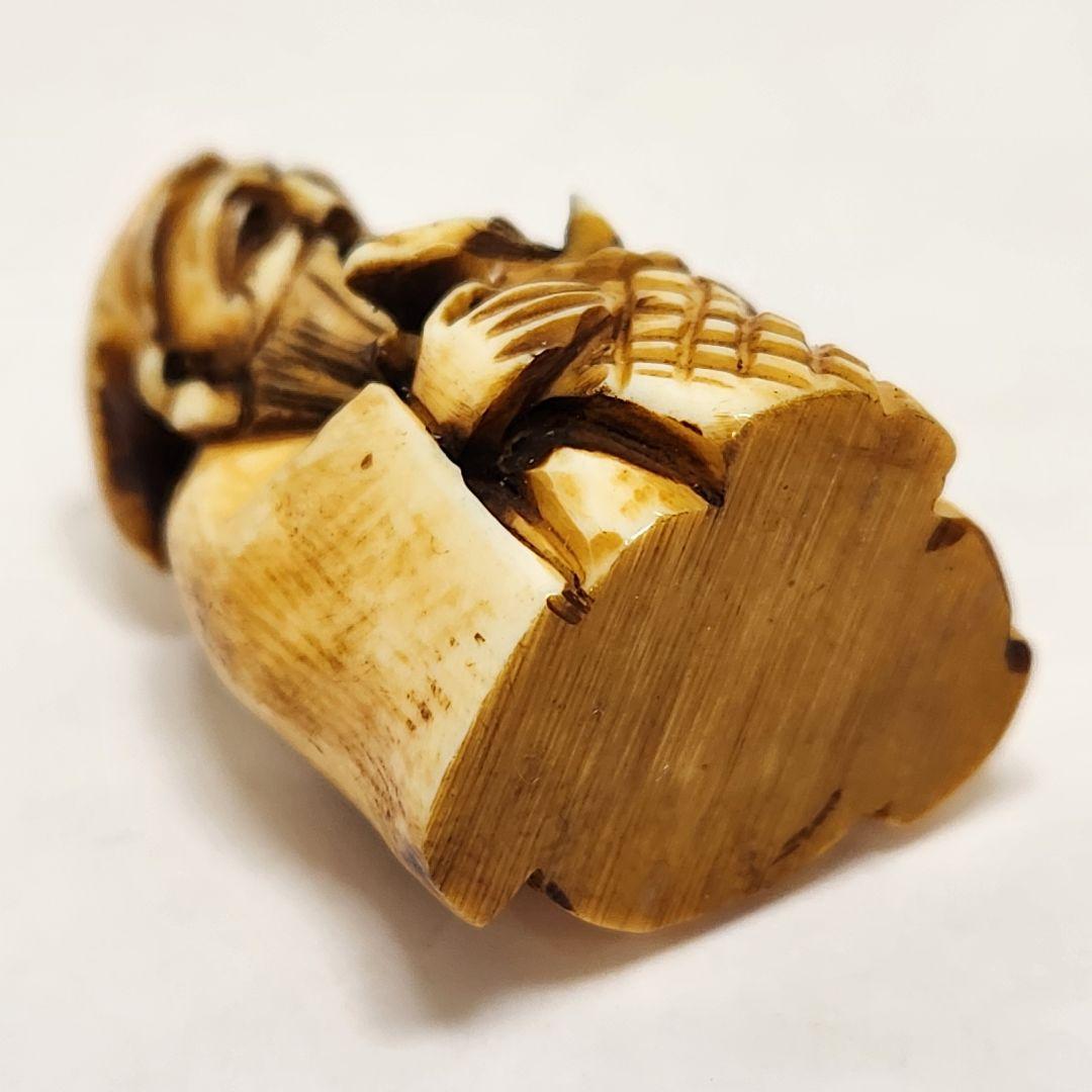 No.3 天然素材 時代物 根付け 提物 総重量18.9g
