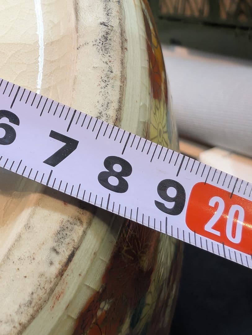 長谷川美山 薩摩焼 花詰 大型花瓶 美山 花器 飾り壷 花瓶 在銘 金彩 献上手