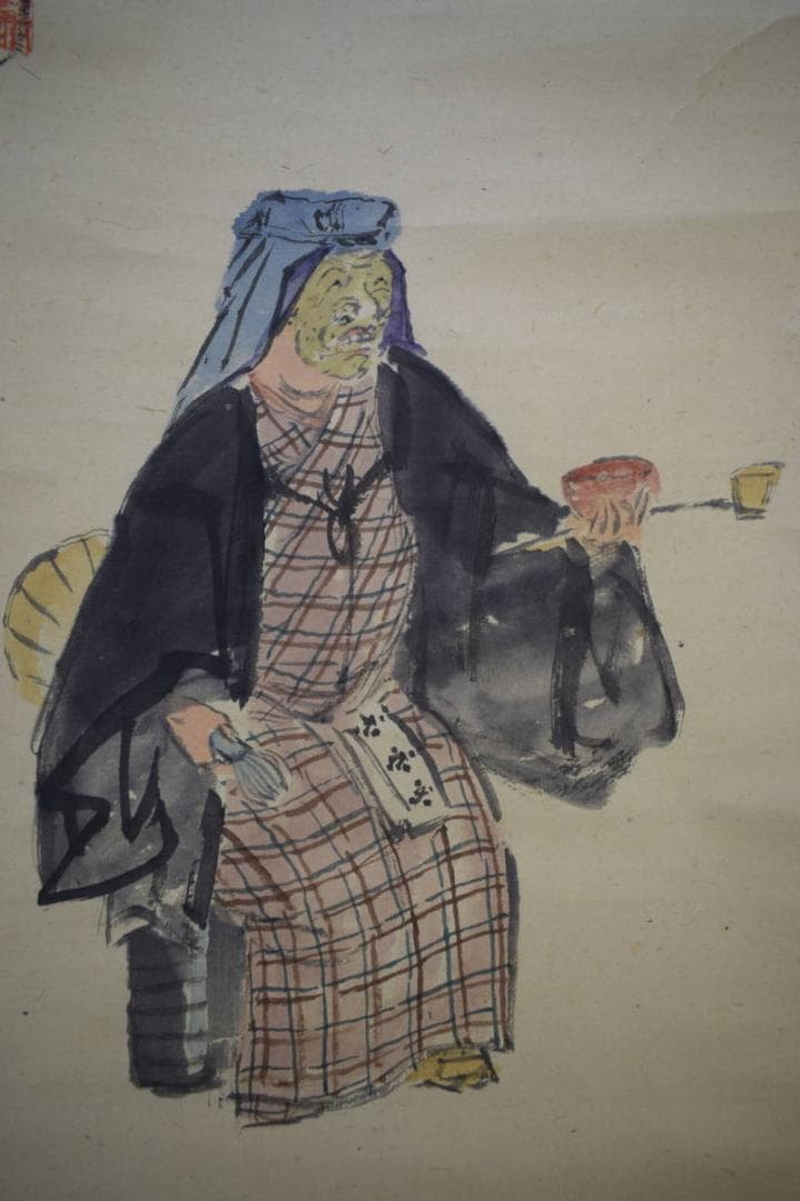 真作/玉手棠洲の子/玉手菊洲/人物/能面/翁/茶道/茶碗/布袋屋掛軸HK-100