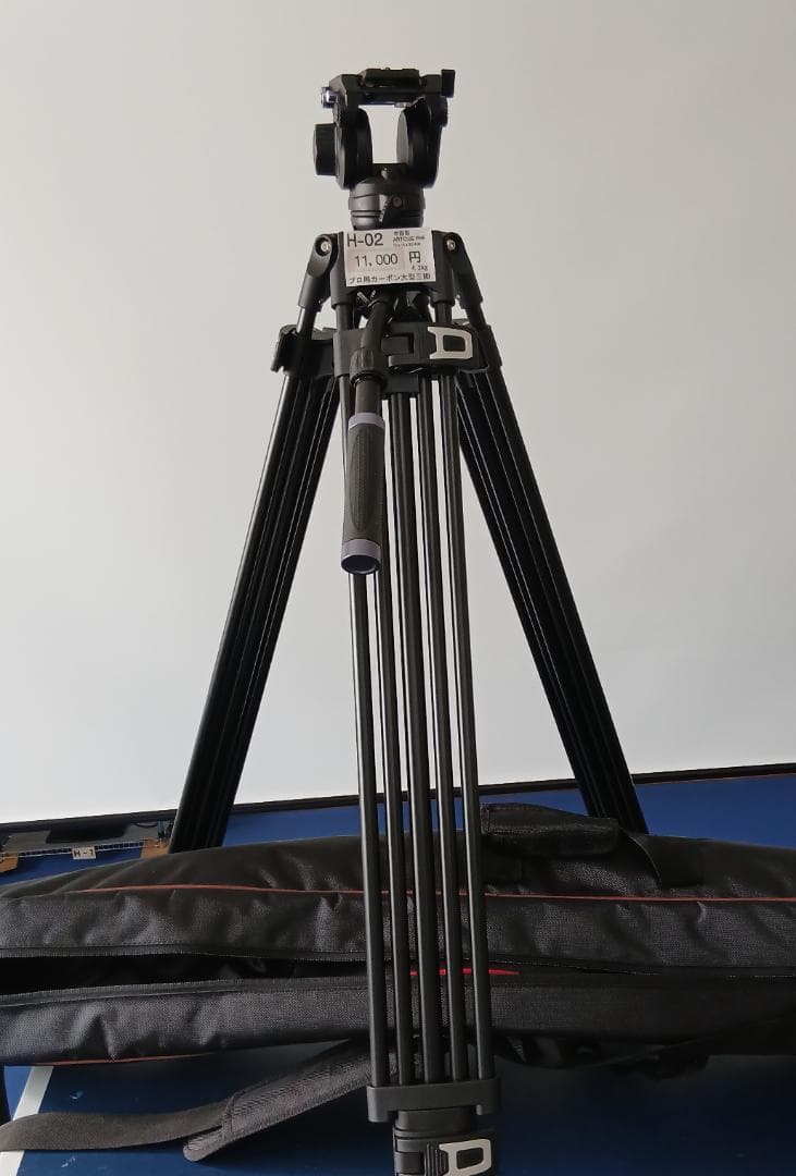 プロ用カーボン大型三脚