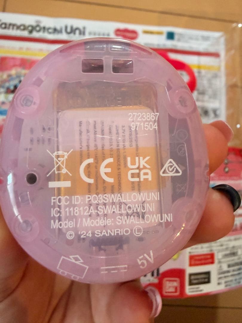 [美品]Tamagotchi Uni Sanrio サンリオ