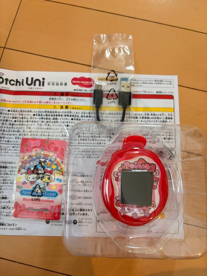 [美品]Tamagotchi Uni Sanrio サンリオ