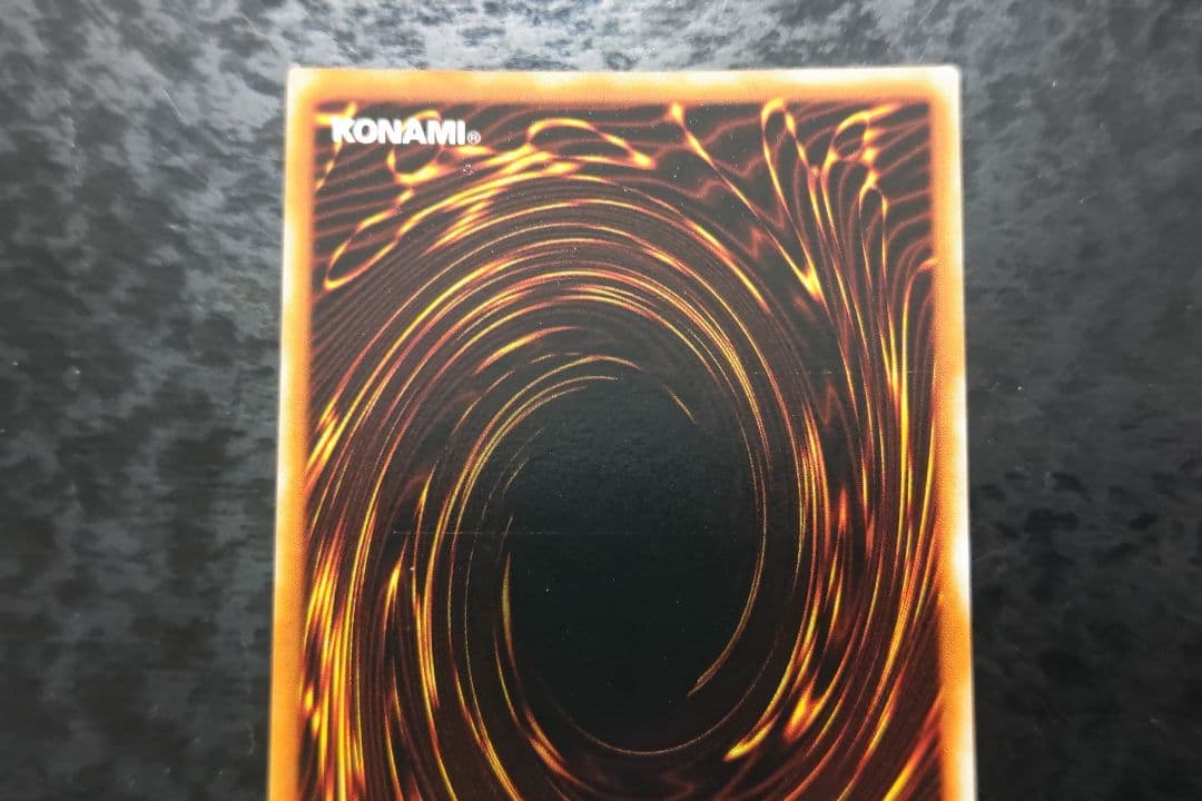 遊戯王　リグラス・リーパー　2期ウルトラレア