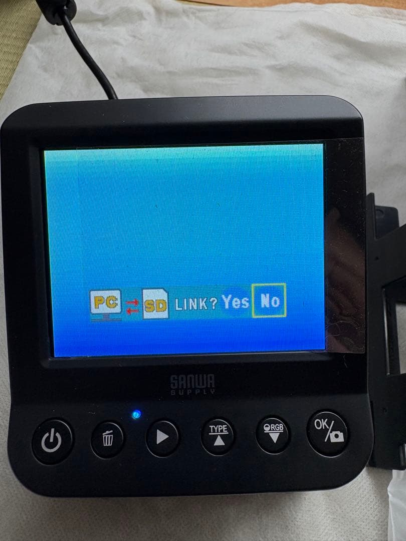 サンワサプライ　フイルムスキャナー