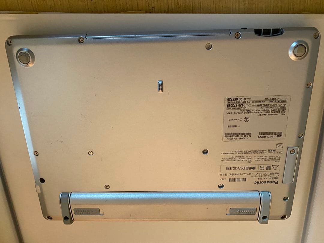 レッツノート CF-SZ6 Corei5 7300U 8G SSD 256GB