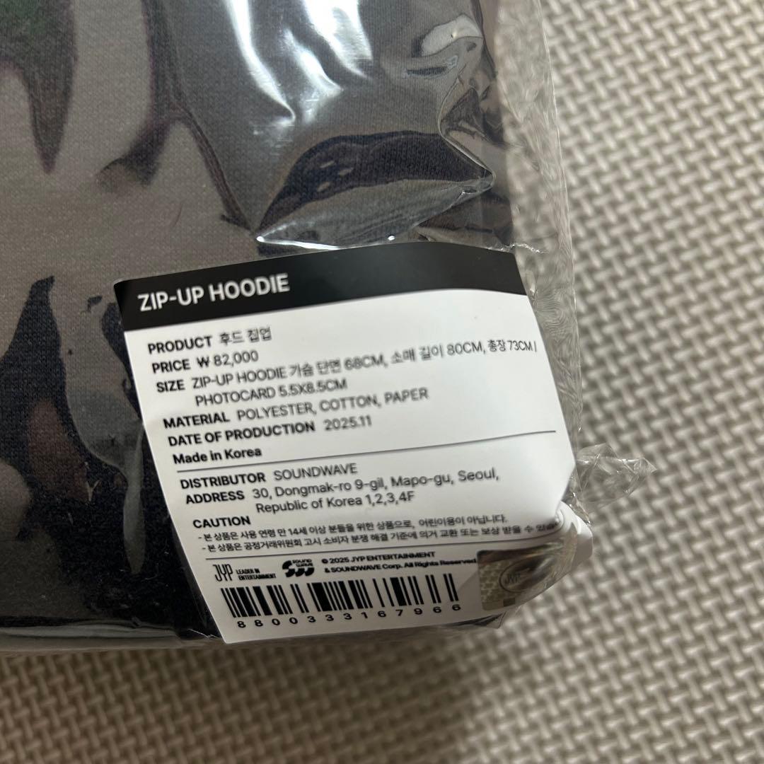 スキズ DOIT POPUP ZIPUP HOODIE Stray Kids