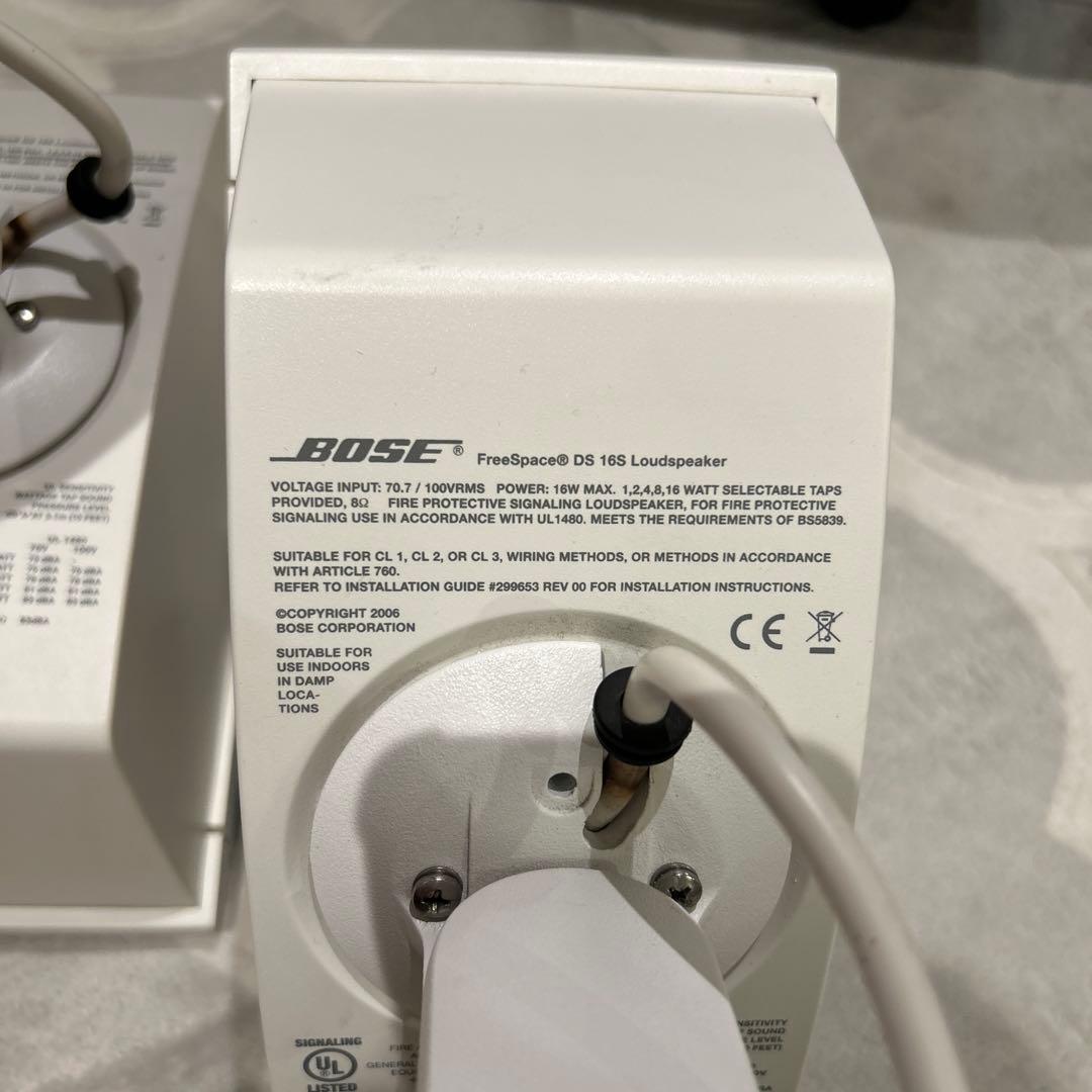 BOSE DS16S スピーカー 2台セット 天井固定ブラケット付き