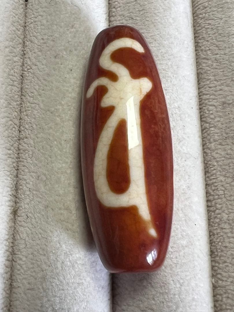 日*0様 【一柱のみ／特別出品】上肯 玉髄火供龍紋 三面大黒天梵字天珠