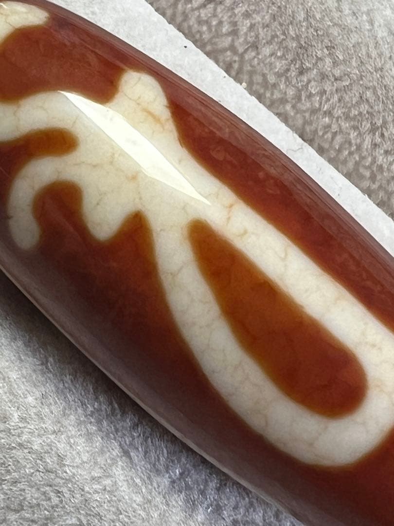 日*0様 【一柱のみ／特別出品】上肯 玉髄火供龍紋 三面大黒天梵字天珠