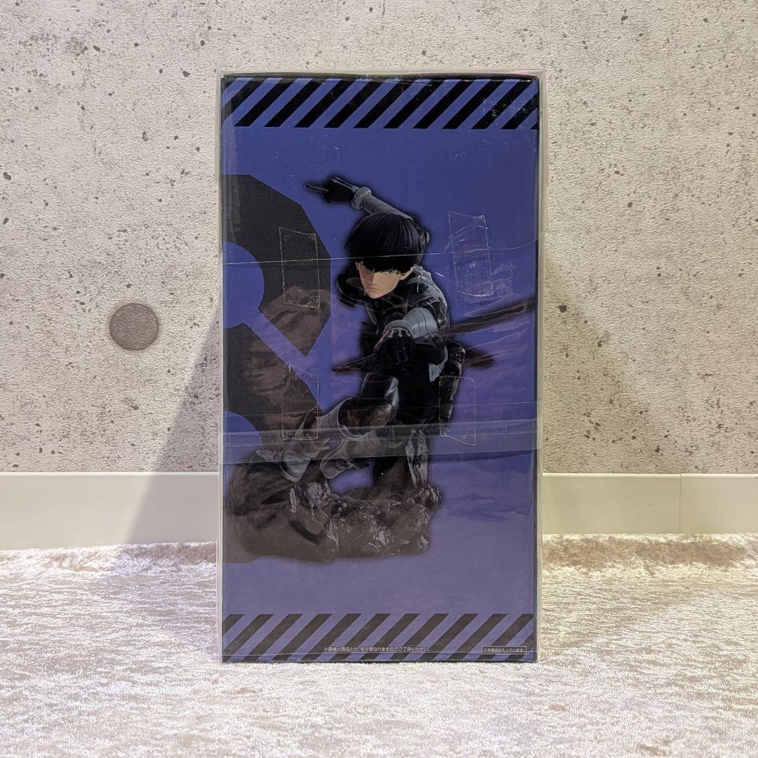 未開封 保科宗四郎 一番くじ フィギュア 怪獣8号