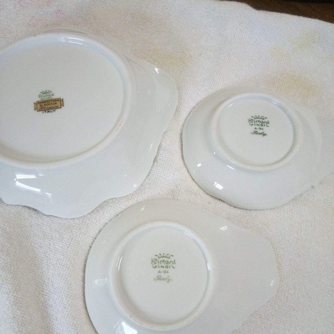 リチャードジノリ イタリアンフルーツ バター トレイ2 ディッシュプレートの3枚