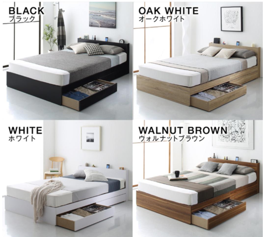新品 送料込 シングルベッド 棚 コンセント 収納 マットレス付 保証付 wh